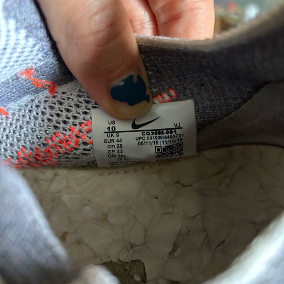 Nike Space Hippie 01 ‘This Is Trash’ - Picture 4 of 9